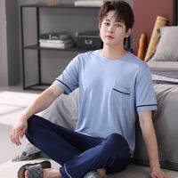 Fast Shipping Gifts MenS Pajamas Monal Home Clothing Set Short -Sleeved Long Pants Thin Casual Can Wear