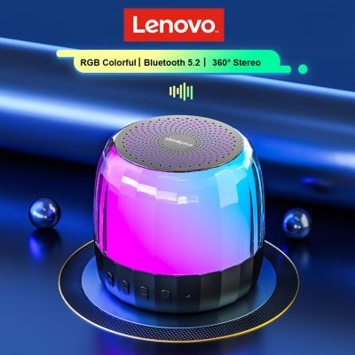 Lenovo K3 Plus Bluetooth Speaker RGB Portable Wireless Speaker High Quality Stereo For Car Mini Outdoor Sports Smart Audio Wireless and Bluetooth Spea