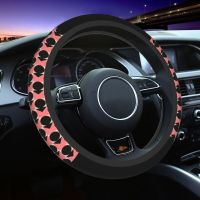 38cm Orla Kiely Steering Wheel Cover Women Men Geometric Art Auto Car Steering Wheel Protector Fit for Sedan Car 14.5 15 Inch