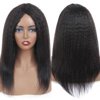 Yaki Straight Wigs Natural Color Long Kinky Straight Wigs For Black Women Synthetic Heat Resistnat Hair Wigs 180