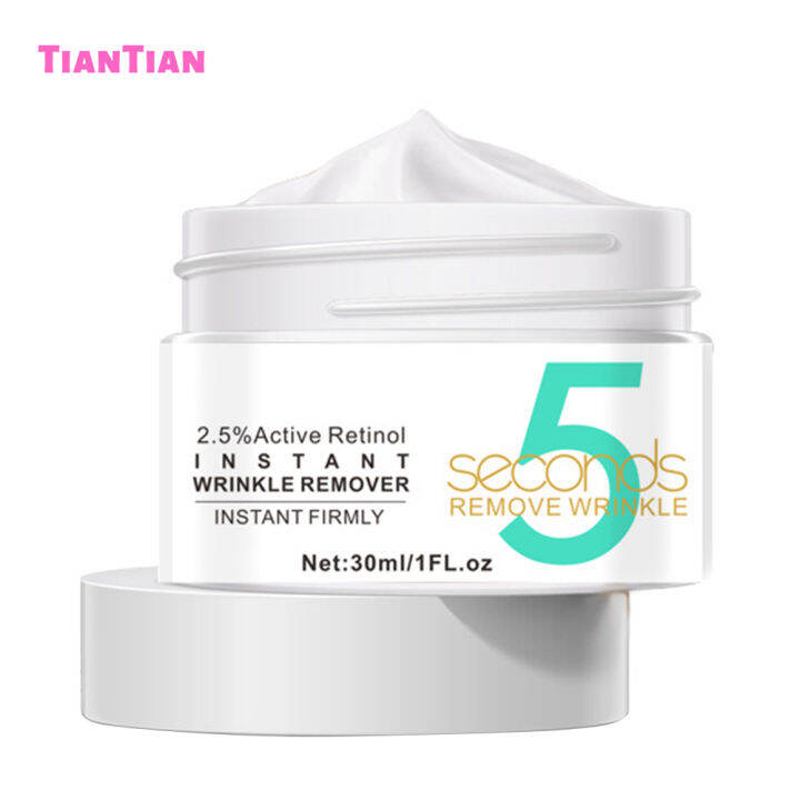TT 30ML Active Retinols Face Cream Antiaging Firming Face Cream