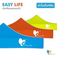 [สินค้าขายดี] ผ้าใบเต็นท์Easy life หลังคาเต็นท์พับ หนา600D-800D กันน้ำ กันแดด มี3 ขนาด