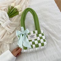 Korean Winter Woven Bag Handmade Diy Portable Chessboard Bag Self Made Material Bag Holiday Gift for Friends