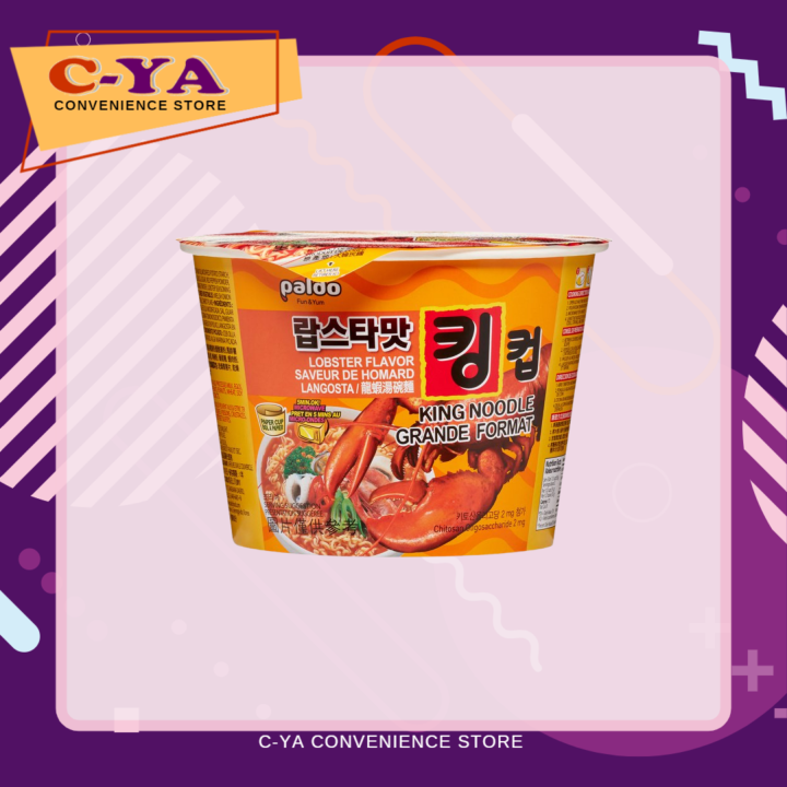 Paldo Lobster Flavor King Noodle 110g Lazada PH