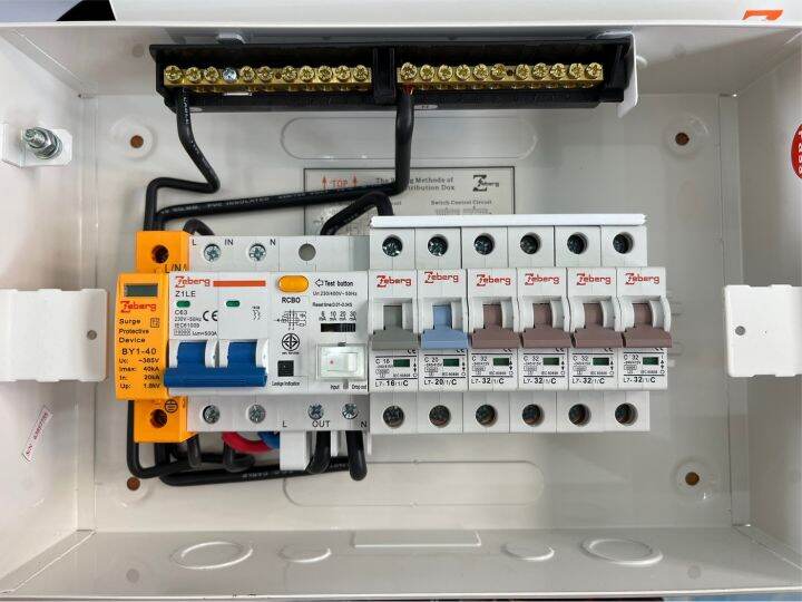 zeberg-ตู้คอนซูมเมอร์-ตู้ควบคุมไฟฟ้า-ตู้กันดูด-ตู้กันฟ้าผ่า-6-ช่อง-ลูกเซอร์กิต-6-ตัว-กันฟ้าผ่า-1p-ครบชุด