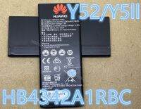 แบตเตอรี่ สำหรับ HUAWEI Y52 / Y5II / Y5Ⅱ Model: HB4342A1RBC แบต หัวเว่ย battery Y5Ⅱ / CUN-L22 / CUN-U29 ?