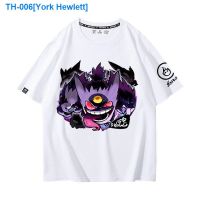 ∈ York Hewlett Pokemon geng ghost ins popular logo T-shirt diablo series high street new handsome original design feels loose short-sleeved half-length sleeves