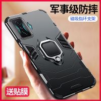 Apply red rice k50 following from the new k50pro cases complete packet drop bring ring senior feeling k50 ultimate web celebrity female model of vehicle magnetic suction metal stents trendy shell