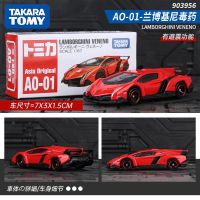 แบบจำลองรถจากโลหะอัลลอยด์ TOMY Domeca รุ่นที่มีจำนวนจำกัดในเอเชีย AO01 LambLamborghini รถสปอร์ต903956