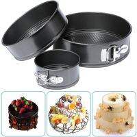 [HOT JILZKXLGWOQQ 121] Springform Round Pans ชุดเค้ก Non-Stick เค้กเบเกอรี่ถาดดีบุก Bakeware เค้กแม่พิมพ์6/8/10นิ้ว