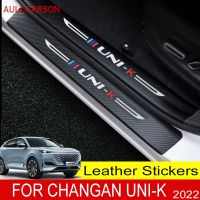 For Changan Unik Uni-K 2022 2023 Car Door Sill Leather Stickers Protection Plate Carbon Fiber Threshold Strip Accessories