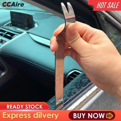 CCAire อุปกรณ์กำจัดแต่งรถใช้งานง่ายอเนกประสงค์สำหรับเครื่องมือที่ซ่อมรถ