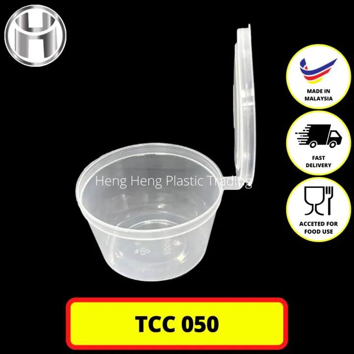 TCC 050 SAUCE CONTAINER FOOD 50pcs Lazada
