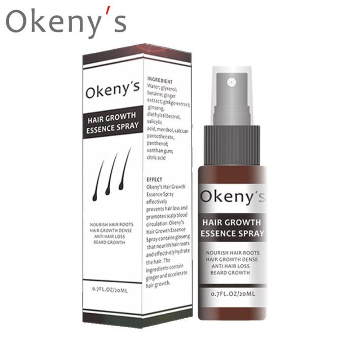 okenys-สเปรย์ปลูกผม-บำรุงเส้นผม-ลดการขาดหลุดร่วง-ป้องกันศีรษะล้าน-ginger-hair-growth-essence-spray