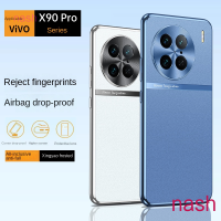 แผ่นหลังฝ้าสำหรับ Vivo X90 Pro X90 Pro + ป้องกันเลนส์ไม่ติดลายนิ้วมือหรูหราเป็นมิตรกับผิวแผ่นหลังกันกระแทกเคลือบอิเล็คโทรเพลทเคสโทรศัพท์