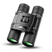 300x25 Portable Powerful Binoculars Professional Long Range Telescope BAK4 Prism Low Night Vision Take Photo For Camping