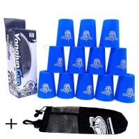 แก้วสแต็ค YJ Speed Stack Cups Set 12 Pcs Family Sport Game Stacking Rapid FastYJ(Blue)