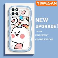 YIWESAN เคสสำหรับ Infinix Smart 6 Plus,เคสการ์ตูนไดโนเสาร์สีรุ้งน่ารักขอบครีมคลื่นเคสมือถือกันกระแทกแบบใสนิ่มเคสโปร่งใสลายกล้องถ่ายรูปสร้างสรรค์เรียบง่ายฝาครอบป้องกันซิลิโคน