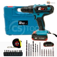 ?ลดราคา cordless drill   สว่านไร้สาย แบต 68V 3ระบบ ปรับสปีดได้ มีระบบกระแทก เจาะปูน เหล็ก ไม้ กระเบื้องได้ “ชุดใหญ่” อุปกรณ์ครบทุกงานช่าง แถม-สว่านไร้สาย สว่านไฟฟ้าไร้สาย สว่านแบต สว่านไฟฟ้าแบต