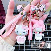 【คุณภาพสูง】Sanrio มายเมโลดี้ สุนัขพุดดิ้ง จี้แหวนพวงกุญแจ ดิสนีย์ เจ้าหญิง พวงกุญแจ Kitty น่ารักการ์ตูนจี้แขวนญี่ปุ่นและเกาหลีเปลือกโทรศัพท์มือถือจี้แขวนของขวัญคู่