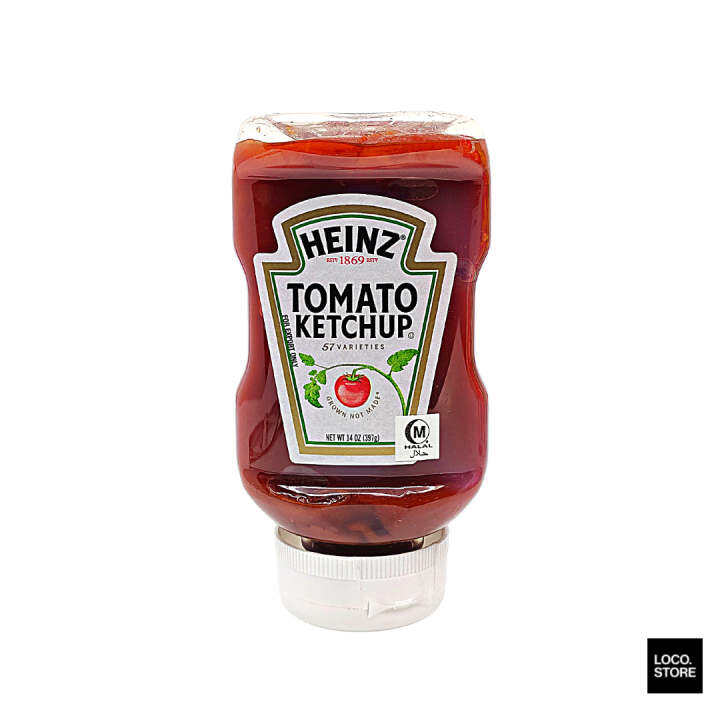 Heinz Easy Squeeze Ketchup 140z Lazada