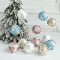 [Zeberdany] 8Cm Christmas Ball Decorations Balls Festival Supplies For Christmas Tree Windows White Sticky Powder Pendant Ornament