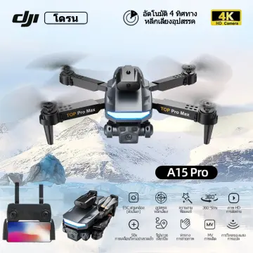 Fpv mavic pro deals 2