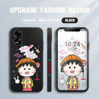 เคสโทรศัพท์สำหรับ OPPO A38 A18พิมพ์ลายการ์ตูน Chibi Maruko-Chan เด็กผู้หญิงเคสโทรศัพท์ลวดลายขอบสี่เหลี่ยมปลอกซิลิโคนน้ำคลุมทั้งหมดเคสป้องกันทนแรงกระแทกกล้อง