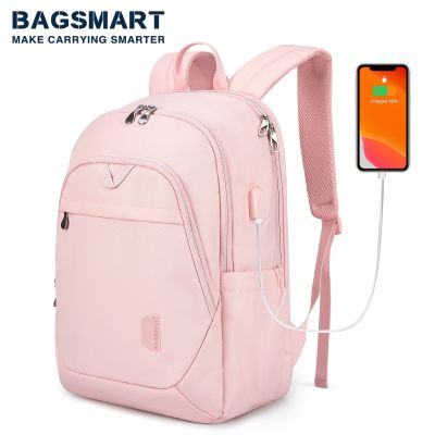 BAGSMART Backpacks For Women School Bag For Girl 17.5/15.6 Notebook Travel Laptop Computer Backpack With USB Charging Port