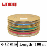 LDDQ100m ท่อหดแบบใช้ความร้อน Tube Sleeve หดความร้อน 12 มม. หด 2:1 ปลอกฉนวน มี 7 สีให้เลือก Wire Wrap Promotion !!!-hjgtfjytuert