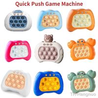 【LZ】❍❡✉  Quick Push Pop Push Bubble Budget Toys Boys and Girls LED Game Machines Stress Relief Toys Anxiety Relief Toys Whac-A-Mole Toys