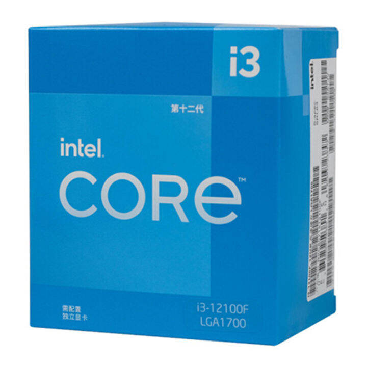 12100F I3 Intel/Intel 4-Core 8-Thread CPU บรรจุกล่องคอมพิวเตอร์ ...