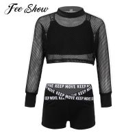 3Pcs Kids Girls Summer Sport Suit Straps Crop Vest Tops with Breathable Net Cover Up Shorts Set For Running Modern Dance Outfits