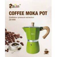 +โปรโมชั่นแรง+ Moka pot 6Cup ZBOSS สีเขียว **พร้อมส่ง** ราคาถูก เครื่องทำกาแฟ อุปกรณ์ ดริป  เครื่องชงกาแฟ  coffee maker