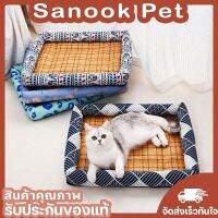 ✨Snook Pet✨เบาะนอนสัตว์เลี้ยง เบาะนอนแมว เบานอนหมา ที่นอนสัตว์เลี้ยง ของเล่นสัตว์เลี้ยงถูกๆ อุปกรณ์สัตว์เลี้ยงถูกๆ ลดราคาพิเศษ จัดส่งไว