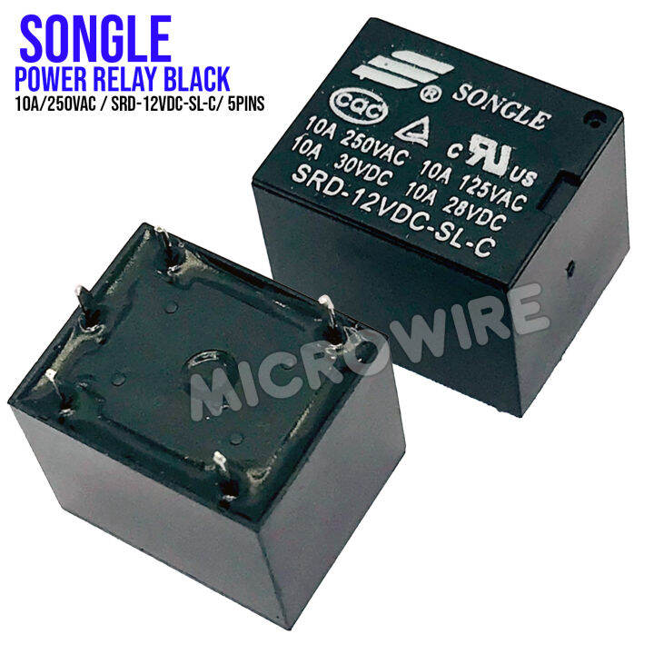 12V DC Power Relay Black 5 Pins Heavy Duty ( Per Piece ) Lazada PH