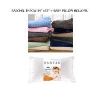 SANTAS Travel set  ผ้าห่ม Raschel  พร้อมหมอน BABY PILLOW