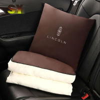 Car pillow quilt dual-purpose multifunctional lumbar cushion For Lincoln Adventurer Aviator Lincoln MKZMKC Voyager