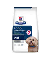 Hills z/d Canine Small Bites Dog Food 1.5kg อาหารสุนัข ที่มีปัญหาแพ้อาหาร เม็ดเล็ก 1.5kg