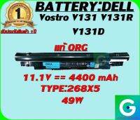 BATTERY:DELL V131 ++ แท้ ORG ใช้ได้กับรุ่น Vostro V131 / Dell Inspiron N311z, N411z, Inspiron 13z, 14z Series รับประกันสินค้า 1ปี