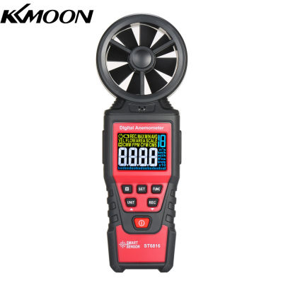 KKmoon SMART SENSOR ST6816มือถือดิจิตอลเครื่องวัดความเร็วลมวัด Measurer Air Velocity Airflow Meter Gauge LCD Backlight วัดช่วง0.40เมตร/วินาที ~ 30.00เมตร/วินาทีสูงสุด/ต่ำสุด/ค่าเฉลี่ยกระเป๋า