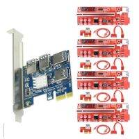 1 to 4 PCI-E to PCI-E Adapter 1X to 16X USB 3.0 PCIE Extender with Ver V013 Pro Mining Special Riser Card for GPU Video