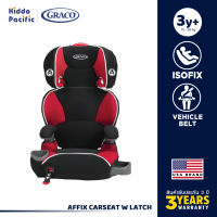 Graco Affix Carseat W Latch - Atomic คาร์ซีท สำหรับเด็ก ปรับรูปแบบการนั่งได้ 2 แบบ ทำจาก EPS โฟมที่สามารถดูดซับแรงกระแทก