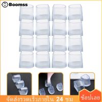 Boomss【New】 16pcs ตัวป้องกันส้นเท้าที่ไม่ลื่นลื่นครอบคลุมฝาครอบส้นเท้าครอบคลุมการป้องกันส้นสูงครอบคลุม Stoppers