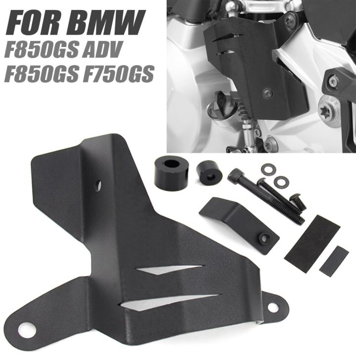 มอเตอร์ไซค์สำหรับ-bmw-f850gs-f750gs-f-750-850-gs-2018-2021-2020คันเกียร์เบรกหลังกระบอกสูบหลักฝาครอบป้องกันป้องกัน