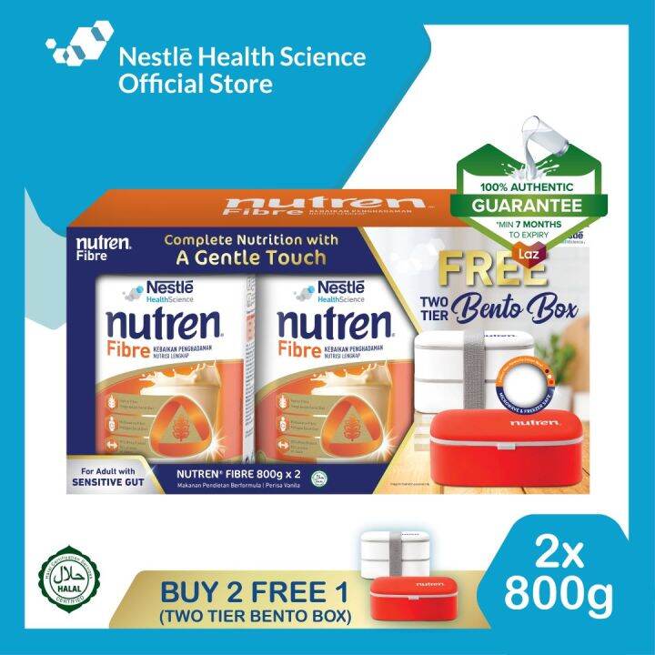 NUTREN FIBRE 2x800g Free Thermos Bento Box Lazada