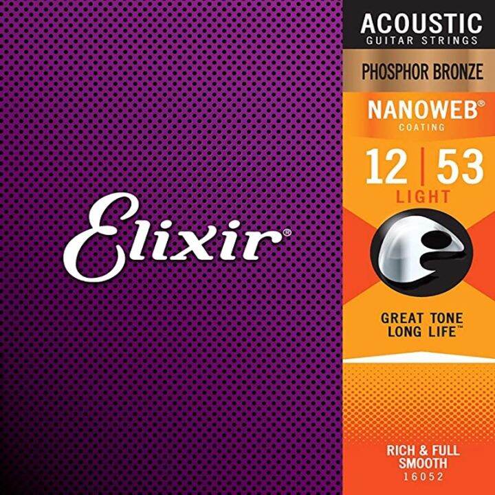 Elixir Strings 80/20 Bronze Acoustic Guitar w NANOWEB Coating Light