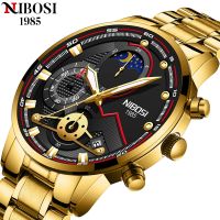 NIBOSI 2022 Men Watch Top Luxury nd Quartz Mens Watches Chronograph Gold Reloj Hombre Sport Wristwatch Man Relogio Masculino