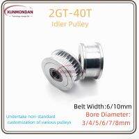 Xunmondan GT2 2GT40 ฟัน Synchronous Timing Idler Pulley BORE 5/6/7/8/10/ 12/15 มม.พร้อมแบริ่งสำหรับ 6/10 มม.3D เครื่องพิมพ์อุปกรณ์เสริม-dchvbhdvbhvsfvfb