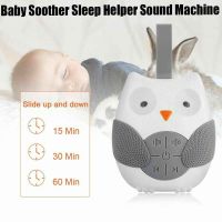 New Owl White Noise Machine Baby Sootherเครื่องช่วยนอนหลับเครื่องเล่นแผ่นเสียง